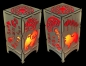 Preview: Chow Chow Lantern (small)