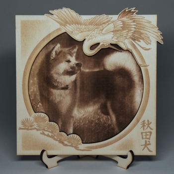 Akita wooden frame with laser engraving