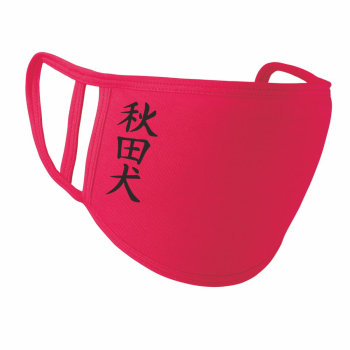 Face mask - Hot Pink/Black